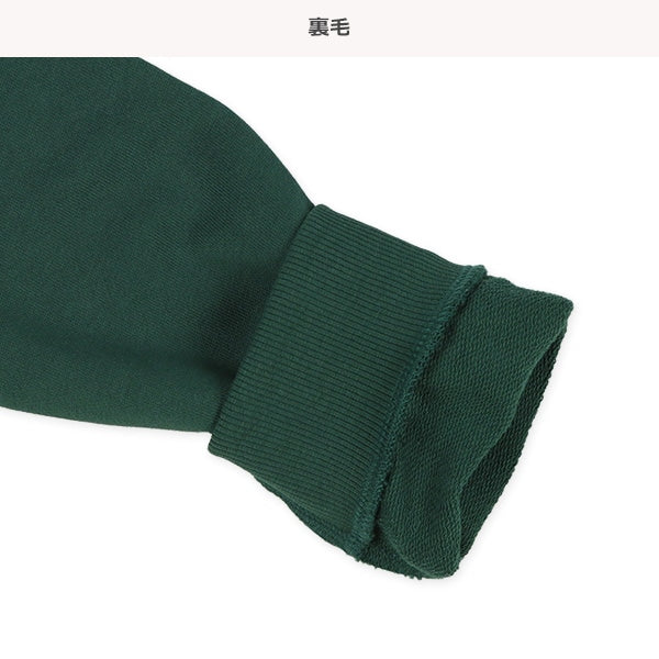 Long sleeve sweatshirt for autumn, winter and spring