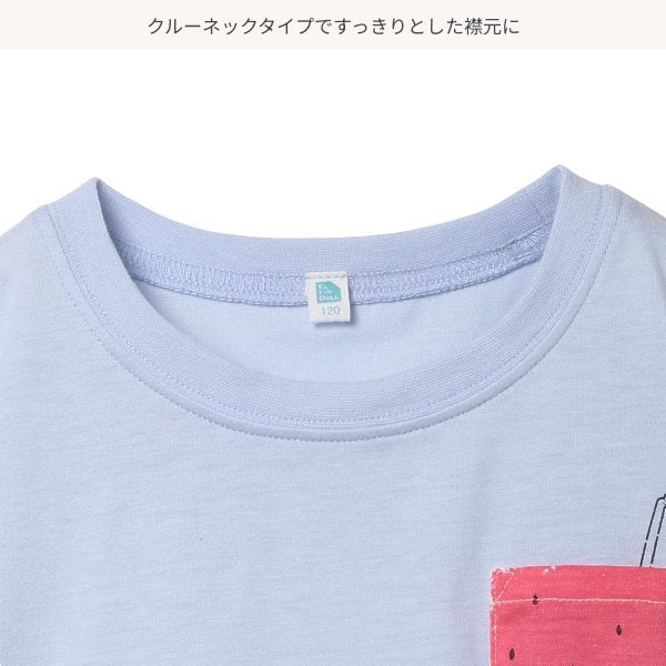 Drink Short Sleeve T-shirt