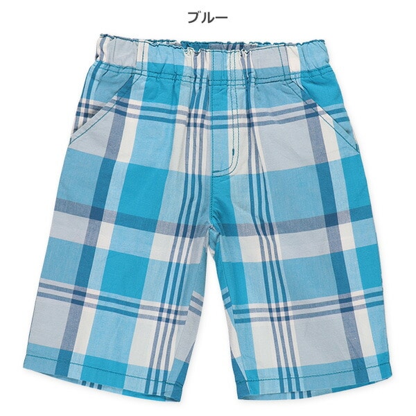 Checkered Shorts