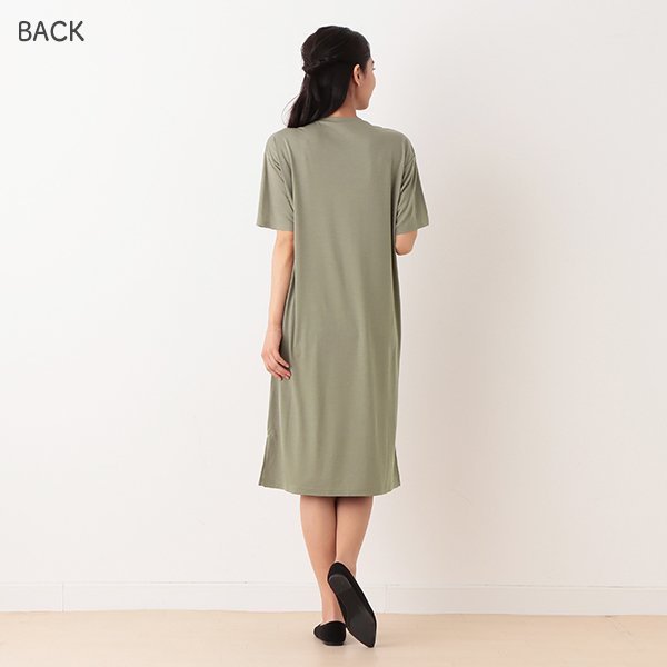 Short Sleeve Maternity One Piece