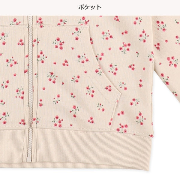 Floral Hoodie (Winter, Spring, Autumn)