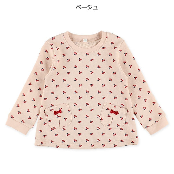Long Sleeve Sweatshirt (Winter, Spring, Autumn)