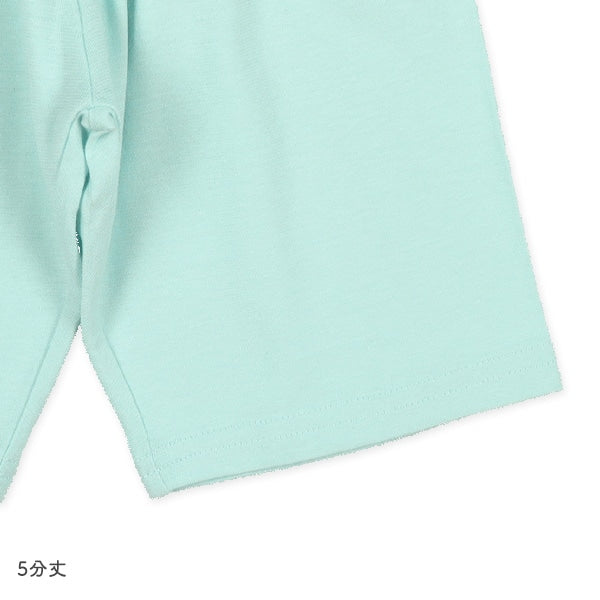Short Sleeve T-shirt and High Waist Pants Set