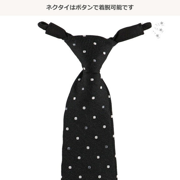 Formal Shirt with Tie