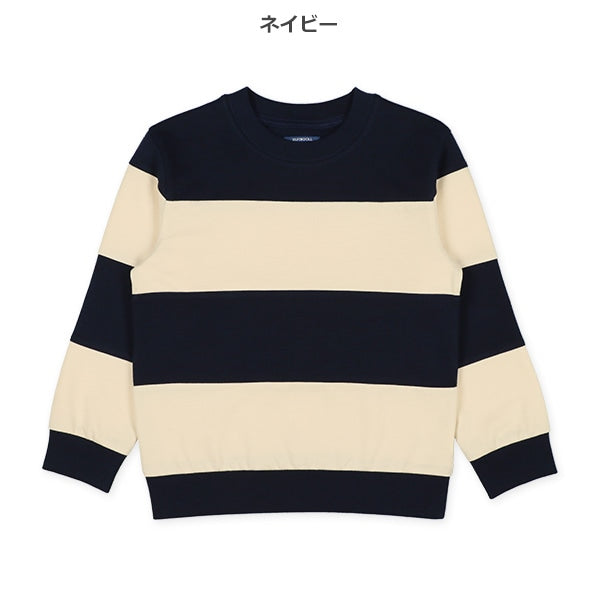 Big Border Sweatshirt (Winter, Spring, Autumn)