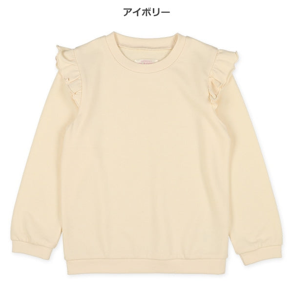 Shoulder Frills Sweatshirt (Winter, Spring, Autumn)