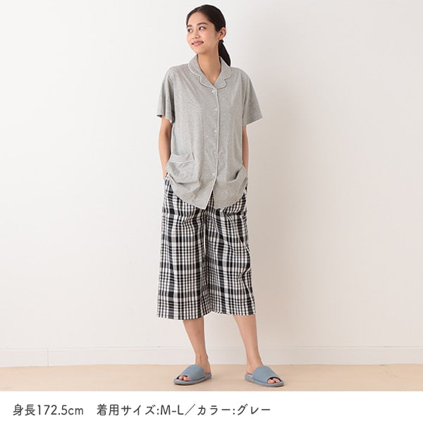 Knit Maternity Pants