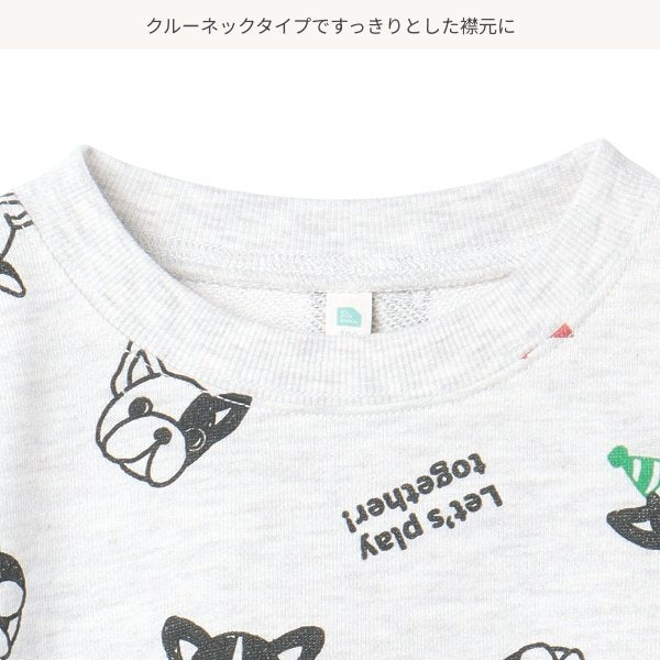 Bulldog Print Sweatshirt (Winter, Spring, Autumn)