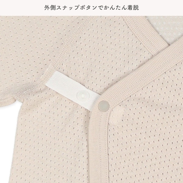 2Pieces Newborn Underwere