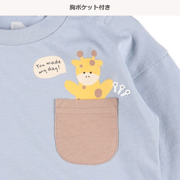 Animal Long Sleeve Shirt (Winter, Spring, Autumn)
