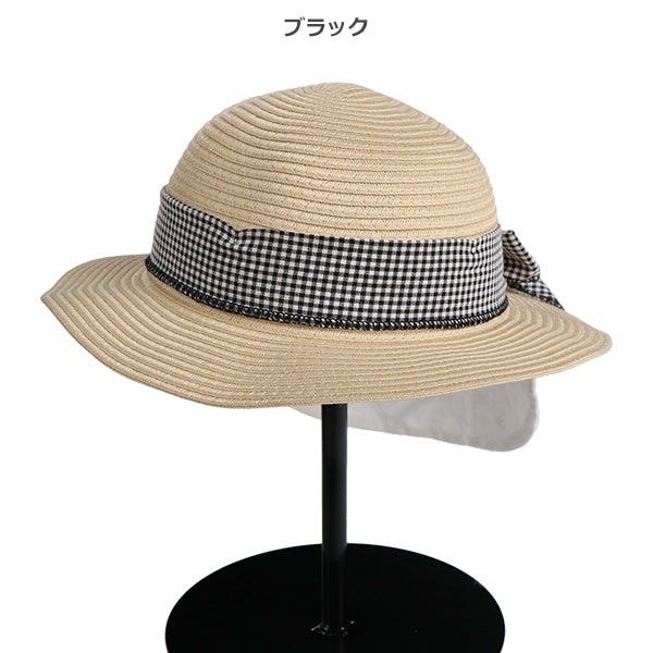 Washable and Foldable Hat