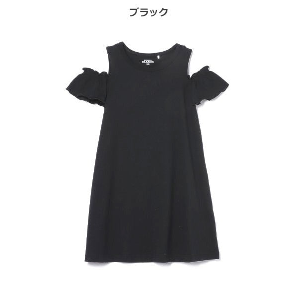 Off Shoulder Sleeveless One Piece