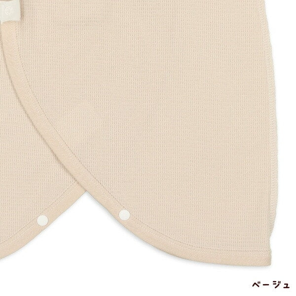 Newborn underwear set