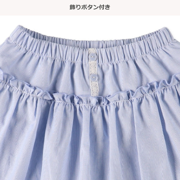 Stripe Culottes