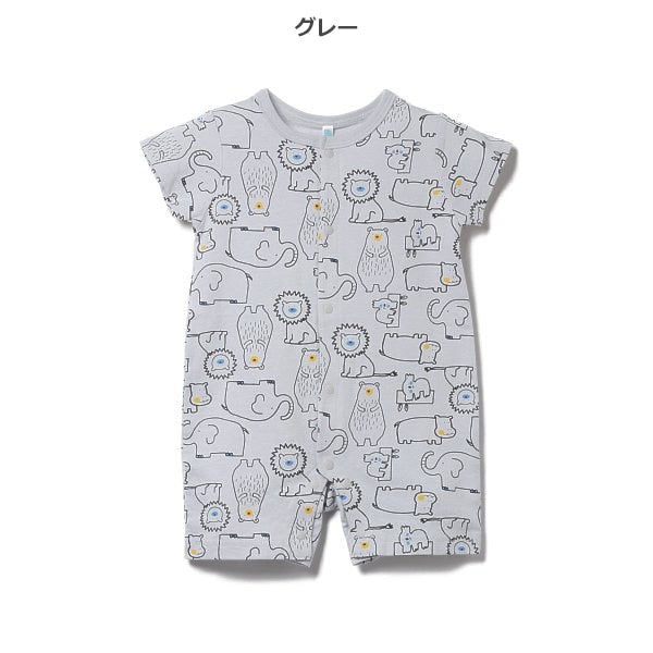 Animal Short Sleeve Romper
