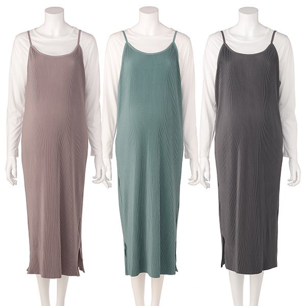 Nursing Camisole with Shirt (Winter, Spring, Autumn)