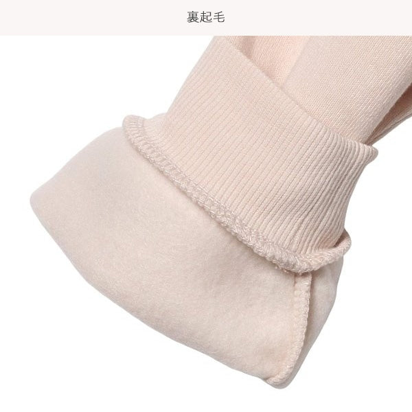 Kids' Girl Brushed Sweatshirt (Winter)