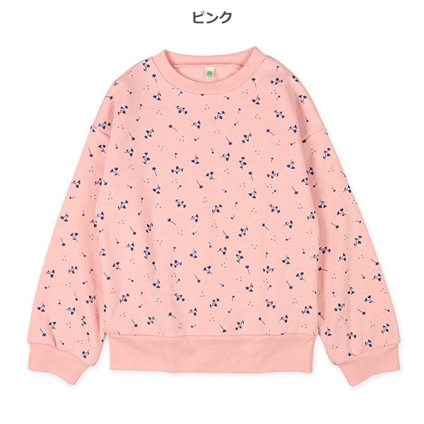 Kids' Girl Brushed Sweatshirt (Winter)