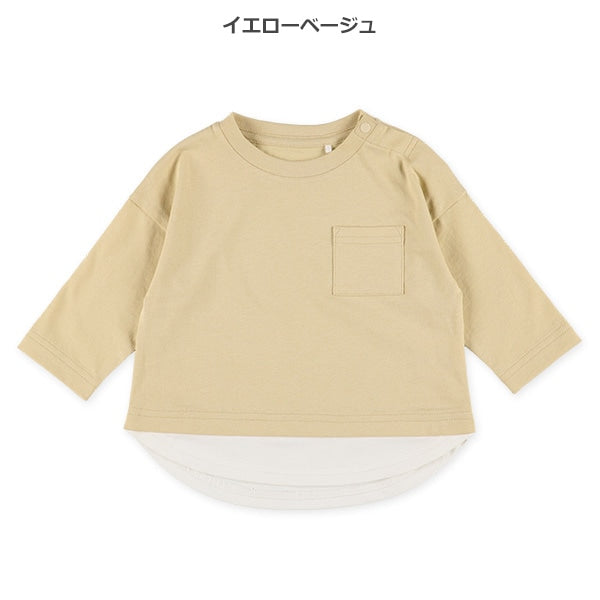 Long Sleeve Shirt (Winter, Spring, Autumn)