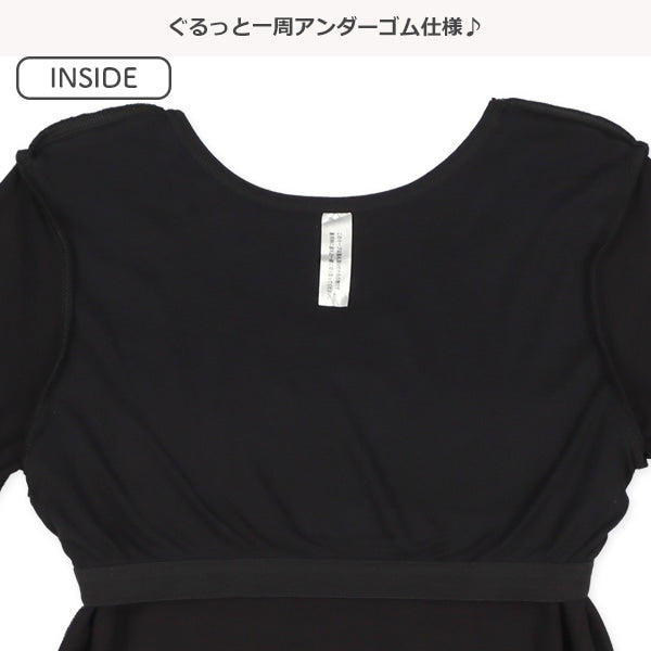 Girls' Schoolwear Long Sleeve Underwear with HW Pad
