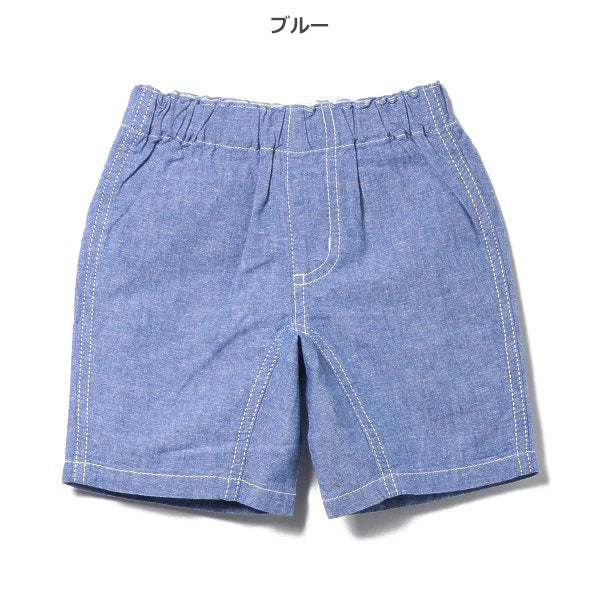 Linen Shorts