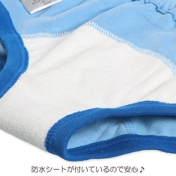 Trevor briefs