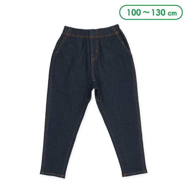 Comfortable Denim Pants (Winter, Spring, Autumn)