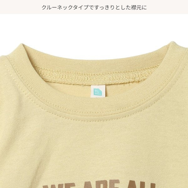 Beans Short Sleeve T-shirt