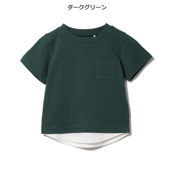 Layered Short Sleeve T-shirt