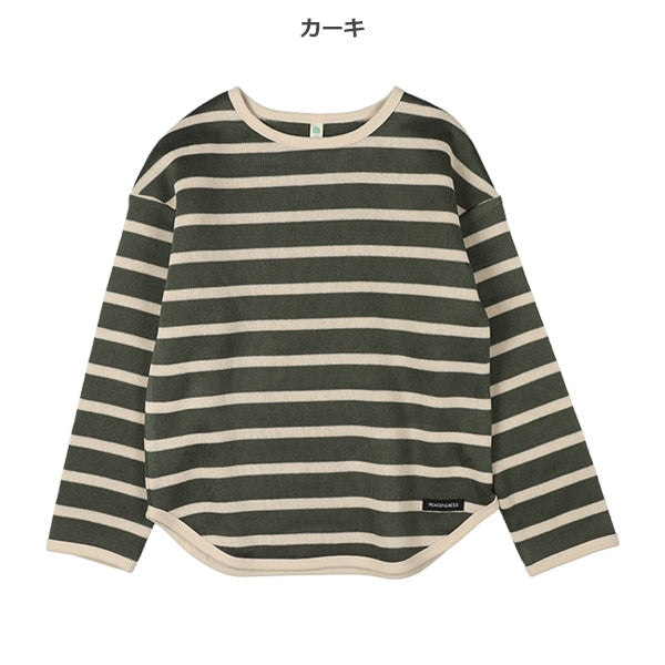 Kids' Boy Brushed Sweatshirt (Winter)