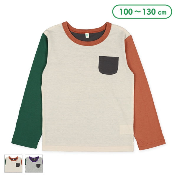 Contrasting Long Sleeve Shirt (Winter, Spring, Autumn)