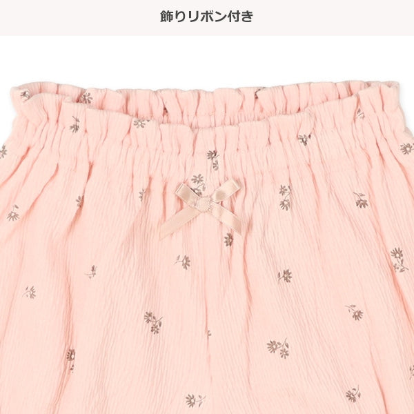 Short Sleeve Blouse and Shorts Set
