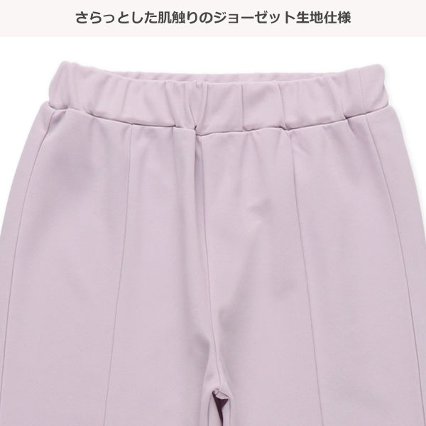Flare Pants (Winter, Spring, Autumn)