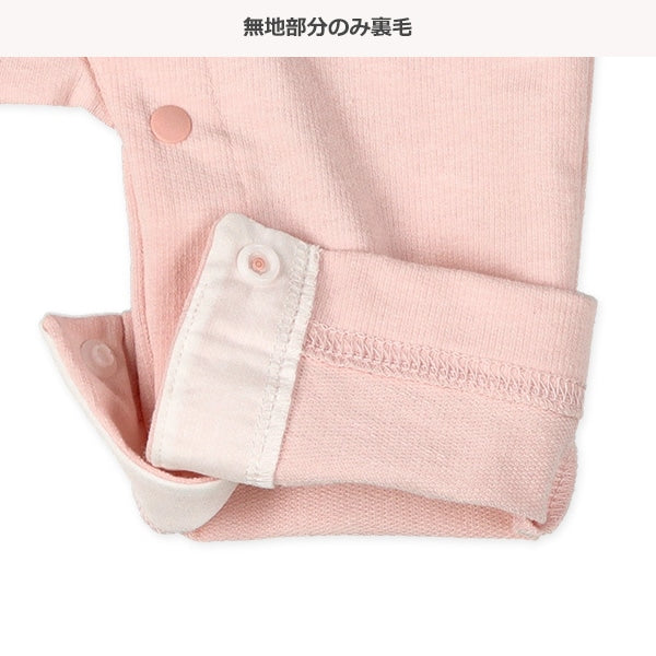 Coverall (Spring)