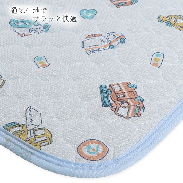 Car Mattress Pad