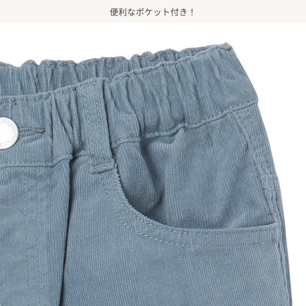 Girls' Schoolwear Woven Pants (Winter)