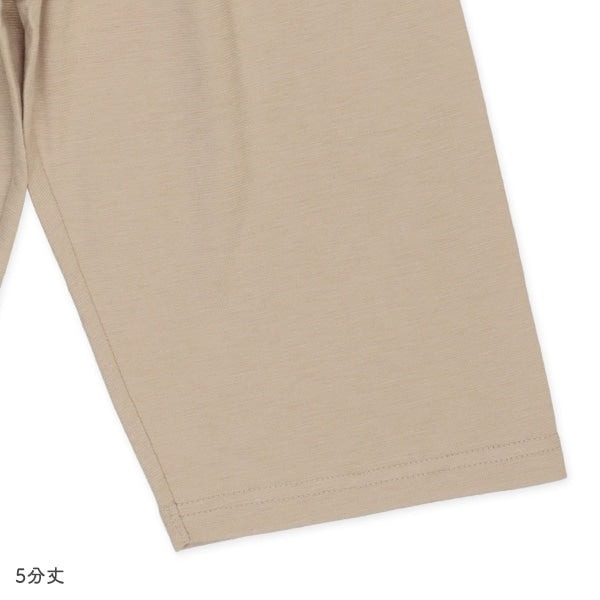 Rabbit Short Sleeve T-shirt and High Waist Pants Set