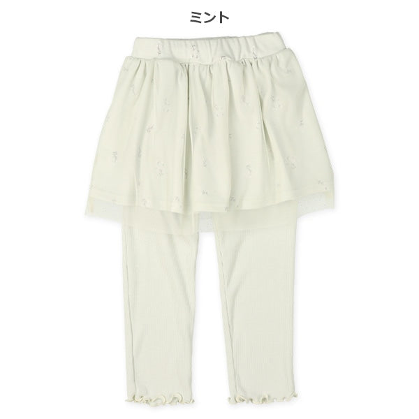 Tulle Skirt with Leggings (Spring)