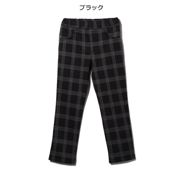 Kids' Boy Fleece-Lined Pants (Winter)