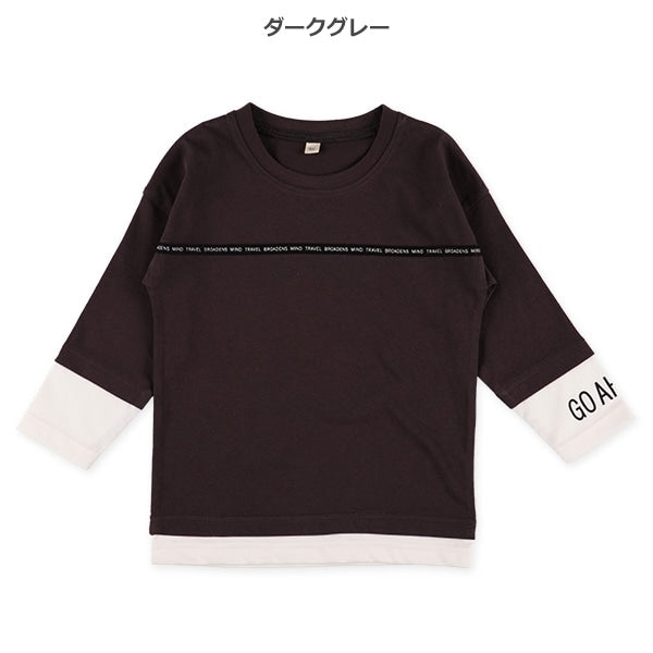 Long Sleeve Shirt (Winter, Spring, Autumn)