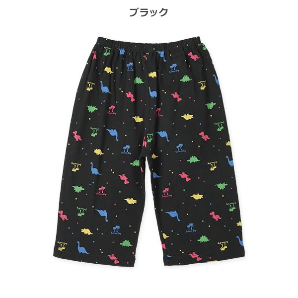 Colorful Dinosaur Long Underwear