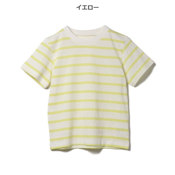 Stripe Short Sleeve T-shirt