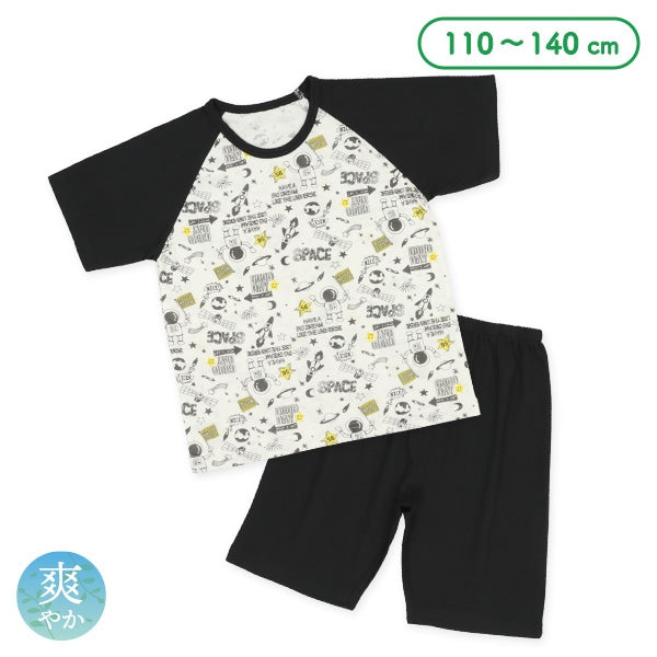 Universe Short Sleeve T-shirt and Pants Set