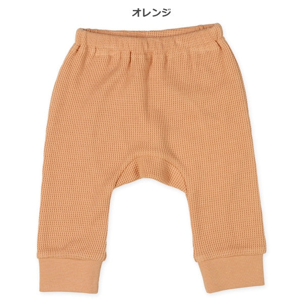 Waffle Roomy Fit Pants (Spring)