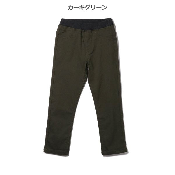 Kids' Boy Woven Pants (Winter)