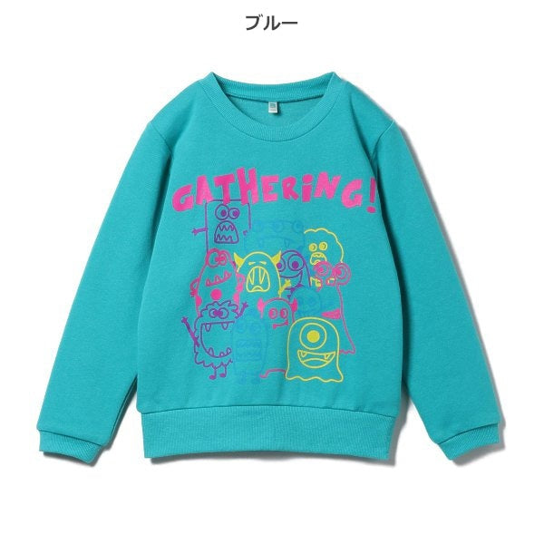 Kids' Boy Brushed Sweatshirt (Winter)