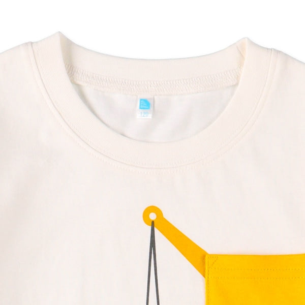 Vehicle Short Sleeve T-shirt