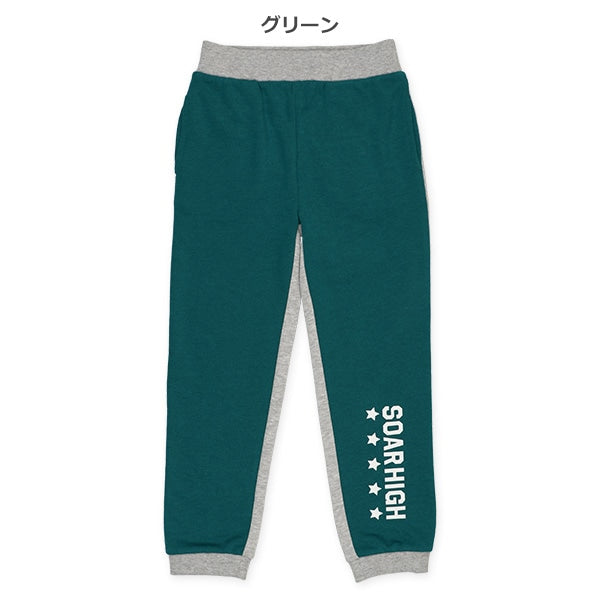 College Panel Pants (Winter, Spring, Autumn)