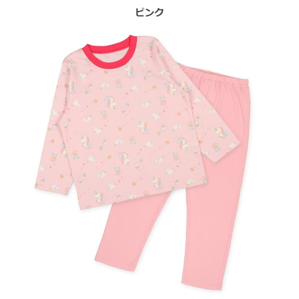 Bundle PA Autumn/Winter/Spring