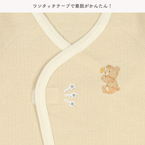 Long Sleeve Coverall Undergarment for Newborns (Winter)